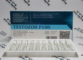 Testozon P100 (Horizon)