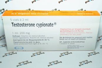 Testosterone Cypionate (Organon)